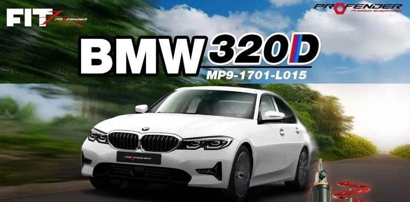 โช้ค Profender สำหรับ BMW 3 Series (G20) — ภาพสินค้าทางการจาก Profender
