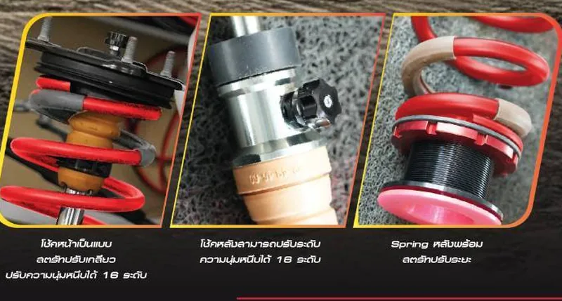 รายละเอียดโช้ค Profender FITZ ของ Denza D9 ปรับความนุ่มหนึบ 16 ระดับและสปริงหลังพร้อมสตรัทปรับระยะ