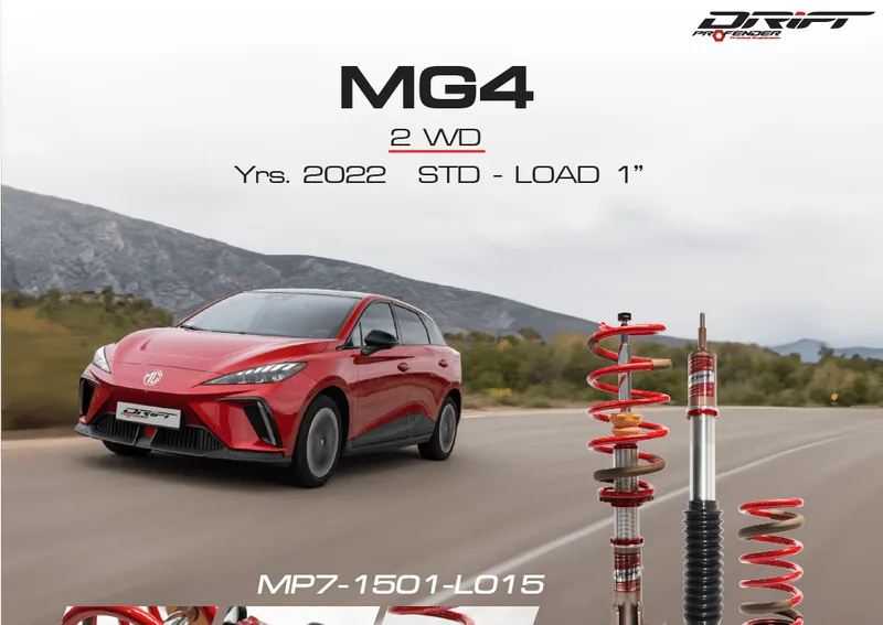 ภาพทางการโช้ค Profender DRIFT สำหรับ MG4 ขับเคลื่อน 2 ล้อ ปี 2022 รหัส MP7-1501-L015